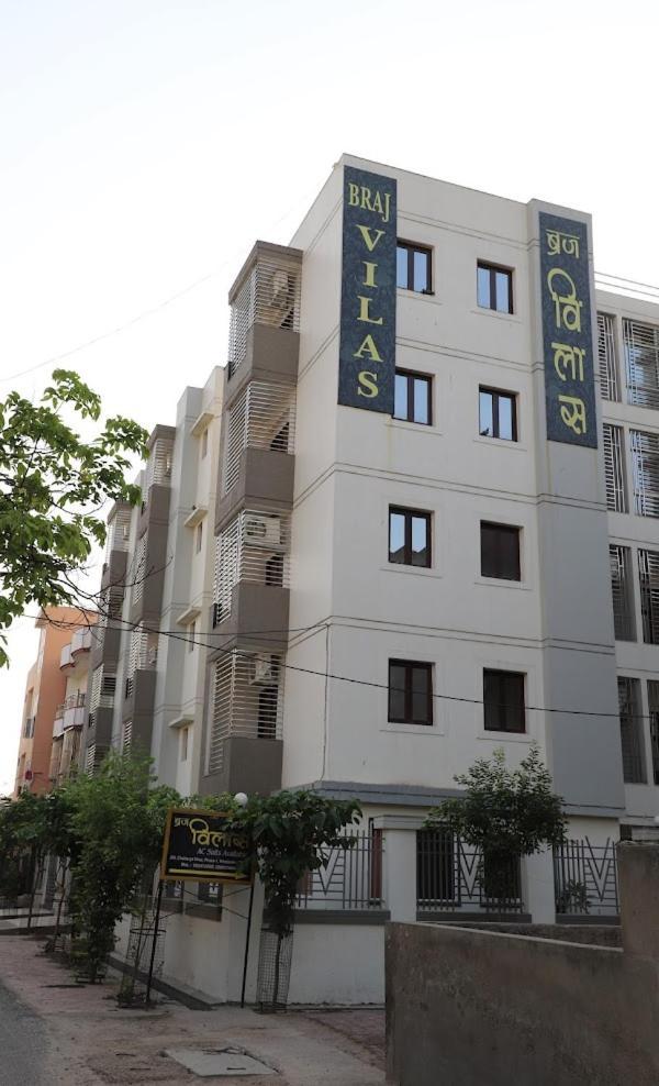 Braj Villas Vrindāvan Exteriér fotografie