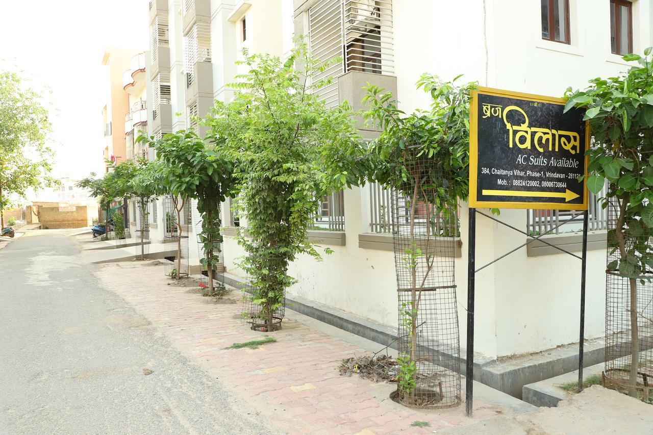 Braj Villas Vrindāvan Exteriér fotografie